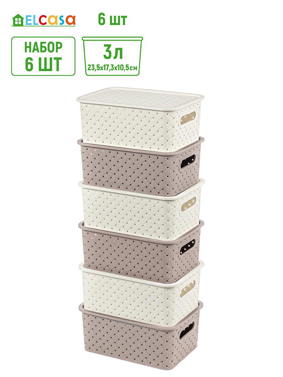 Изображение товара Корзина Violet 811476-6 6 штук темно-коричневая