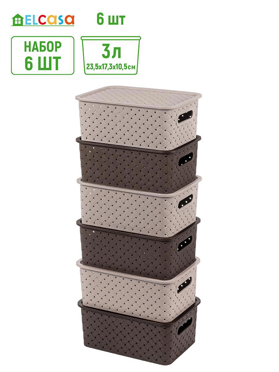 Изображение товара Корзина Violet 811869-6 из полипропилена, набор из 6 штук, коричневая