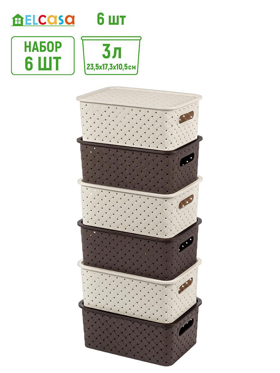 Изображение товара Набор из 6 пластиковых корзин Violet 25.5x36.5x26.5 см из пищевого полипропилена