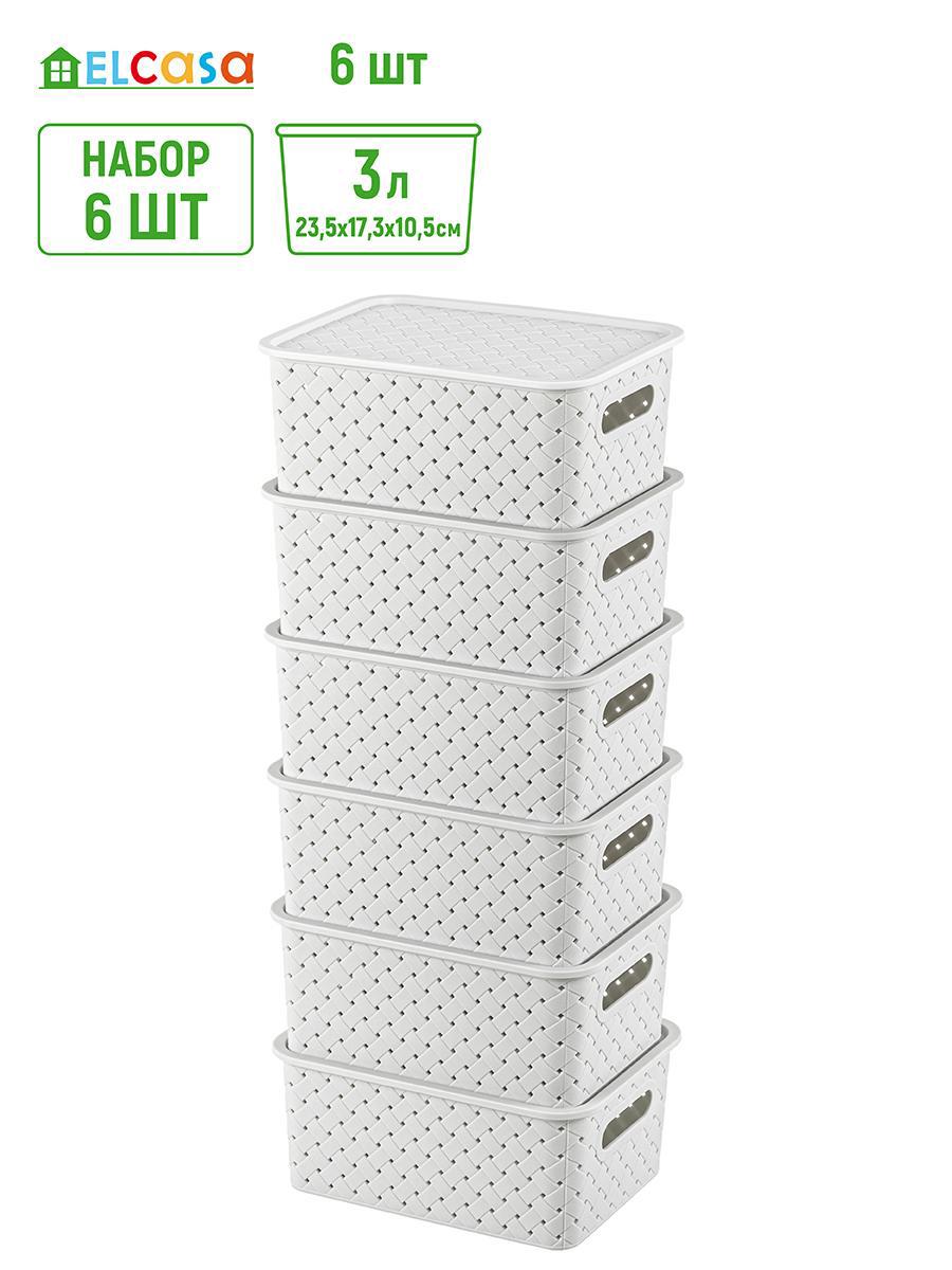 Изображение товара Набор из 6 пластиковых корзин Violet 811942_6 24.5x16.5x35.5 см из полипропилена