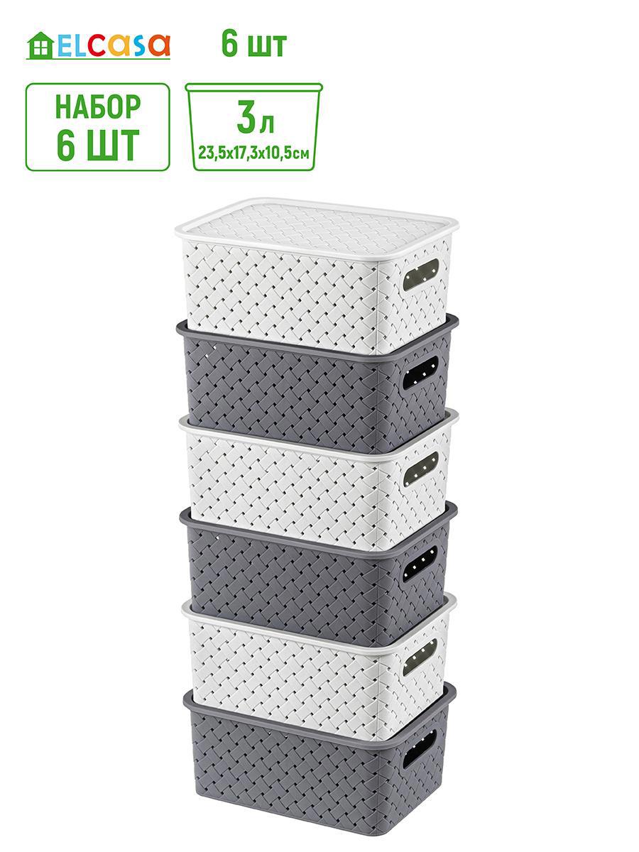 Изображение товара Набор корзин Violet 811943-6 для хранения вещей 6 шт