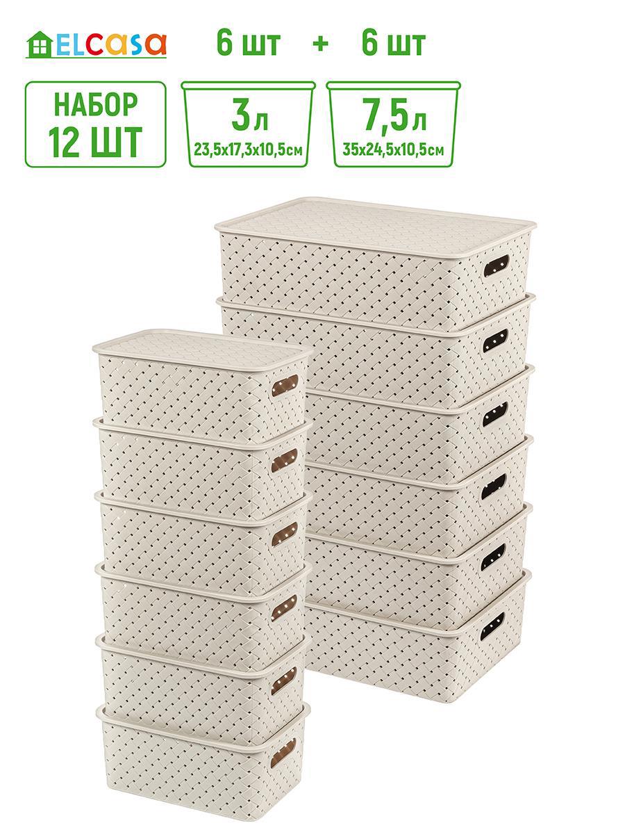 Изображение товара Набор из 12 корзин из полипропилена VIOLET 811898+12, 24.5x35.5x38 см, коричневый