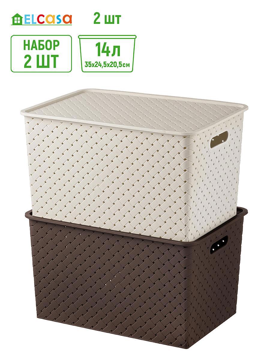 Изображение товара Корзина Violet 811896-2 набор 2 штуки полипропилен