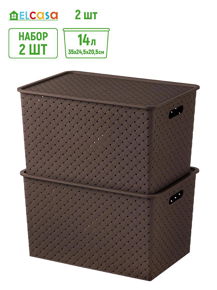 Изображение товара Набор из 2 корзин Violet 811897_2 25.50x36.50x26.50 см из полипропилена