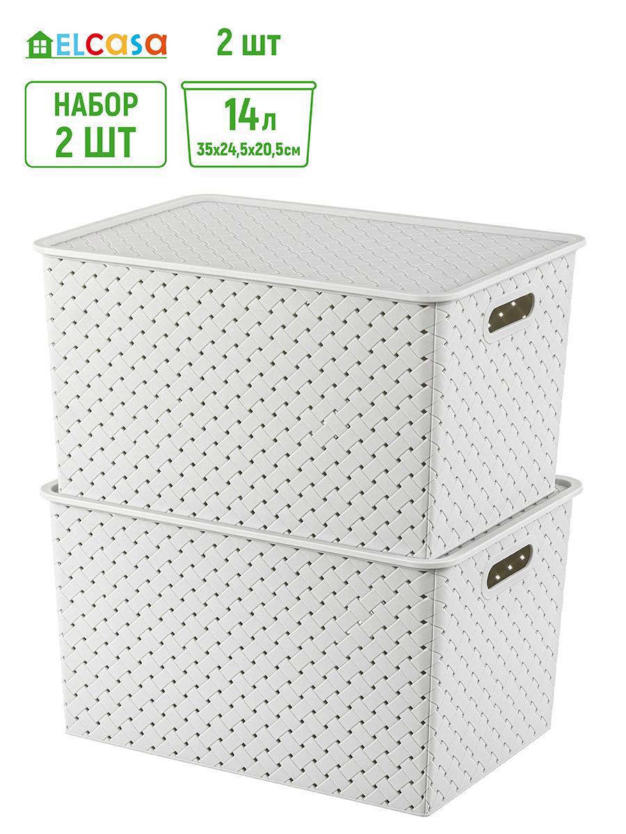 Изображение товара Корзина Violet 811948_2 25.50x26.50x36.50 см полипропилен цвет светло-серый 2 шт