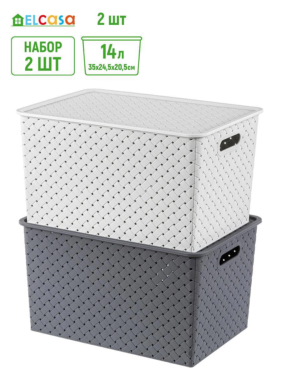 Изображение товара Набор из 2 пластиковых корзин Violet 811948-2 25.5x36.5x26.5 см серый