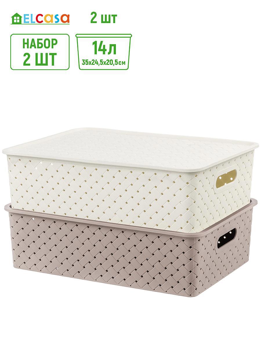 Изображение товара Корзина Violet 811482-2 для хранения 24.5х35.5 см