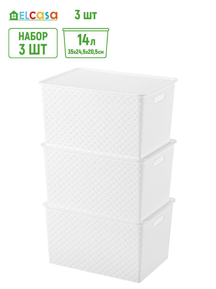 Изображение товара Корзина Violet 811914_3 набор из 3 шт полипропилен белый