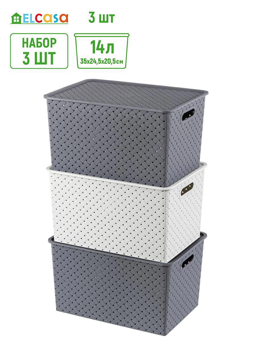 Изображение товара Корзина Violet 811949-3 24.50x33.50x35.50 см полипропилен цвет серый/светло-серый 3 шт