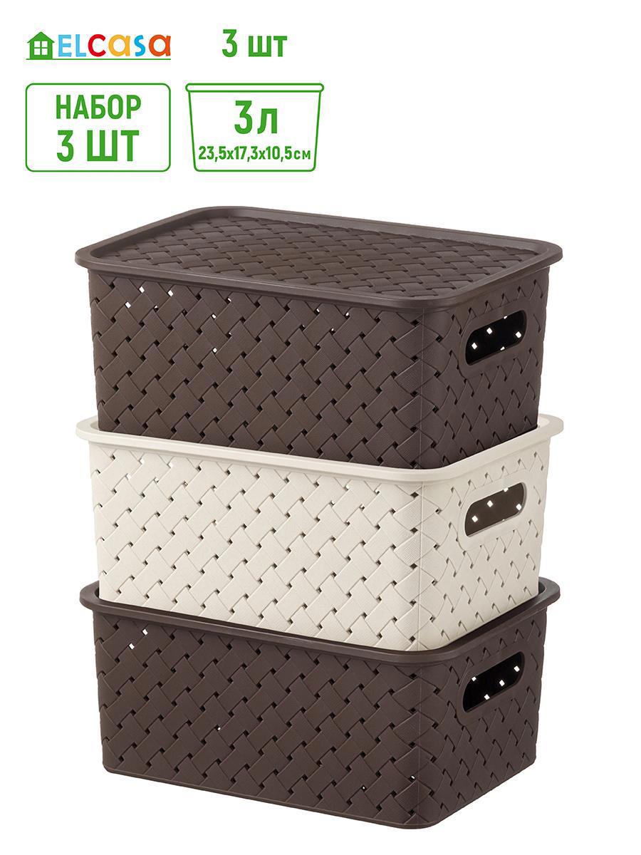 Изображение товара Корзина Violet 811899-3 17.50x18.50x24 см полипропилен коричневая