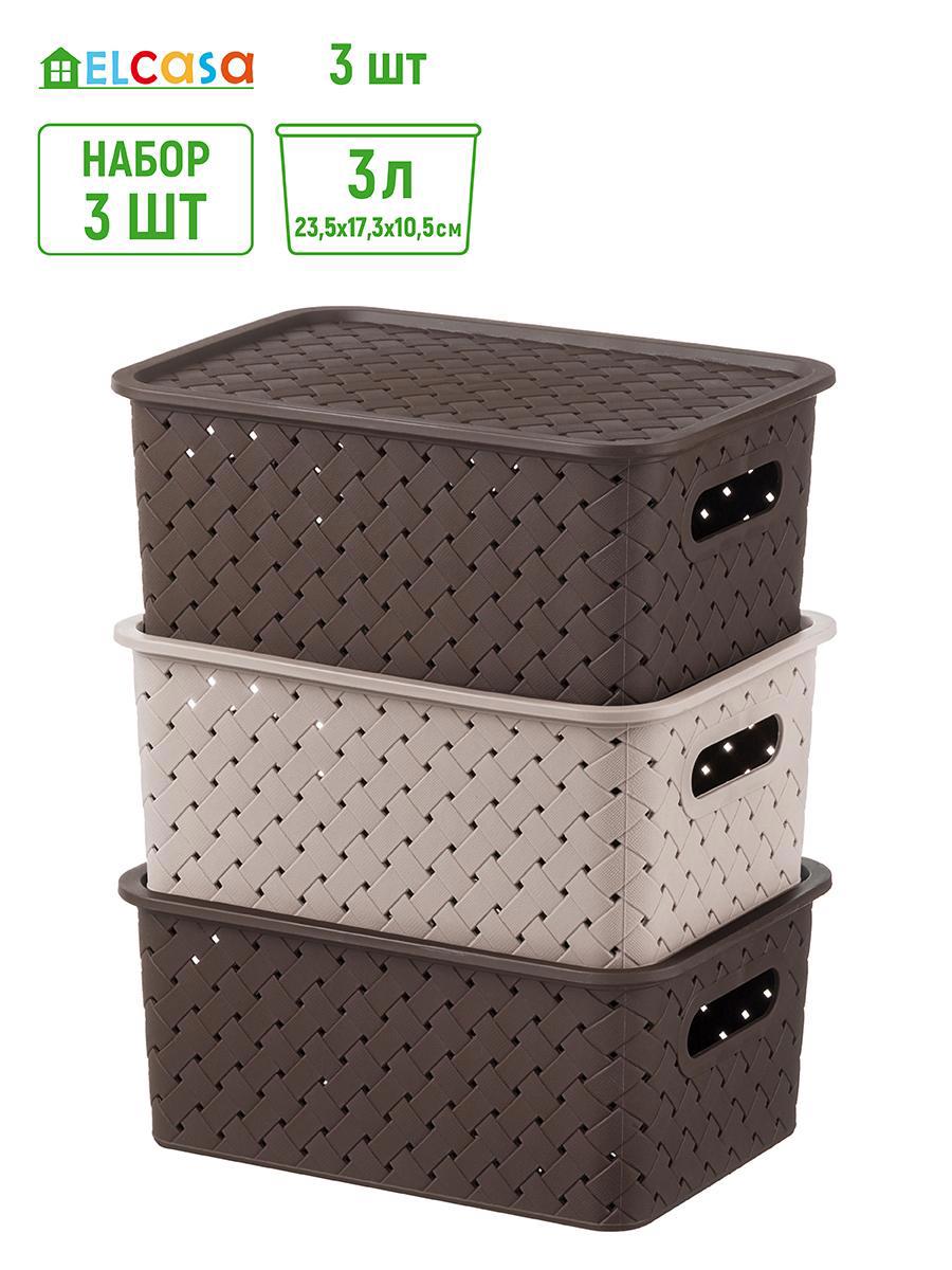 Изображение товара Набор из 3 корзин Violet 811899-3bm 17.5x24x18.5 см из полипропилена для хранения