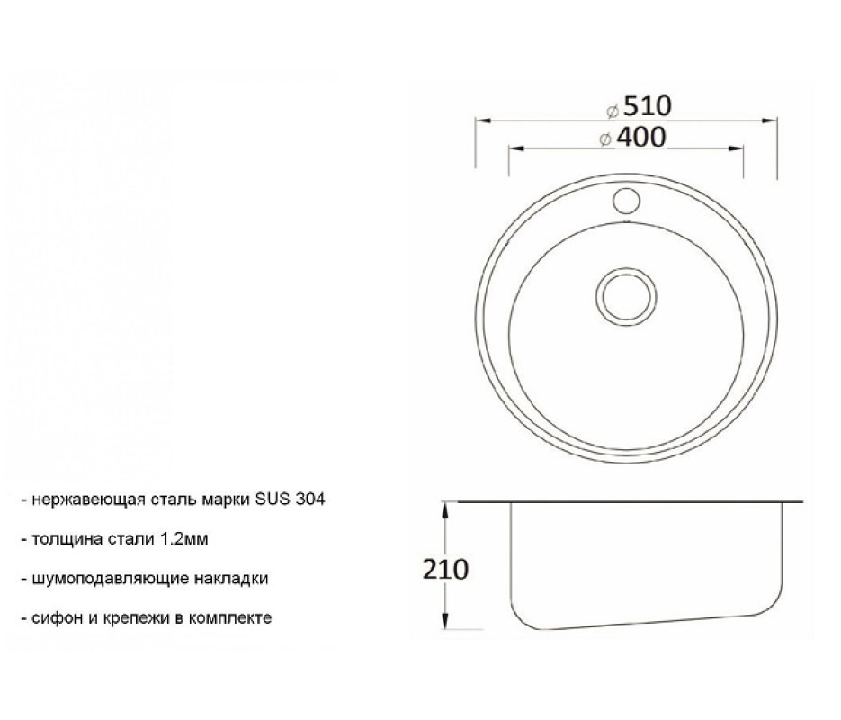 Изображение товара Кухонная мойка ZorG SZR-510/205 Bronze PVD