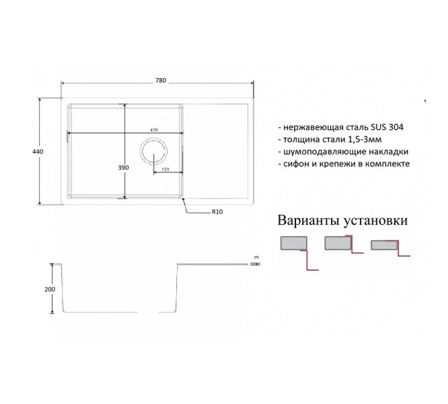 Изображение товара Кухонная мойка ZorG SZR 7844 Bronze