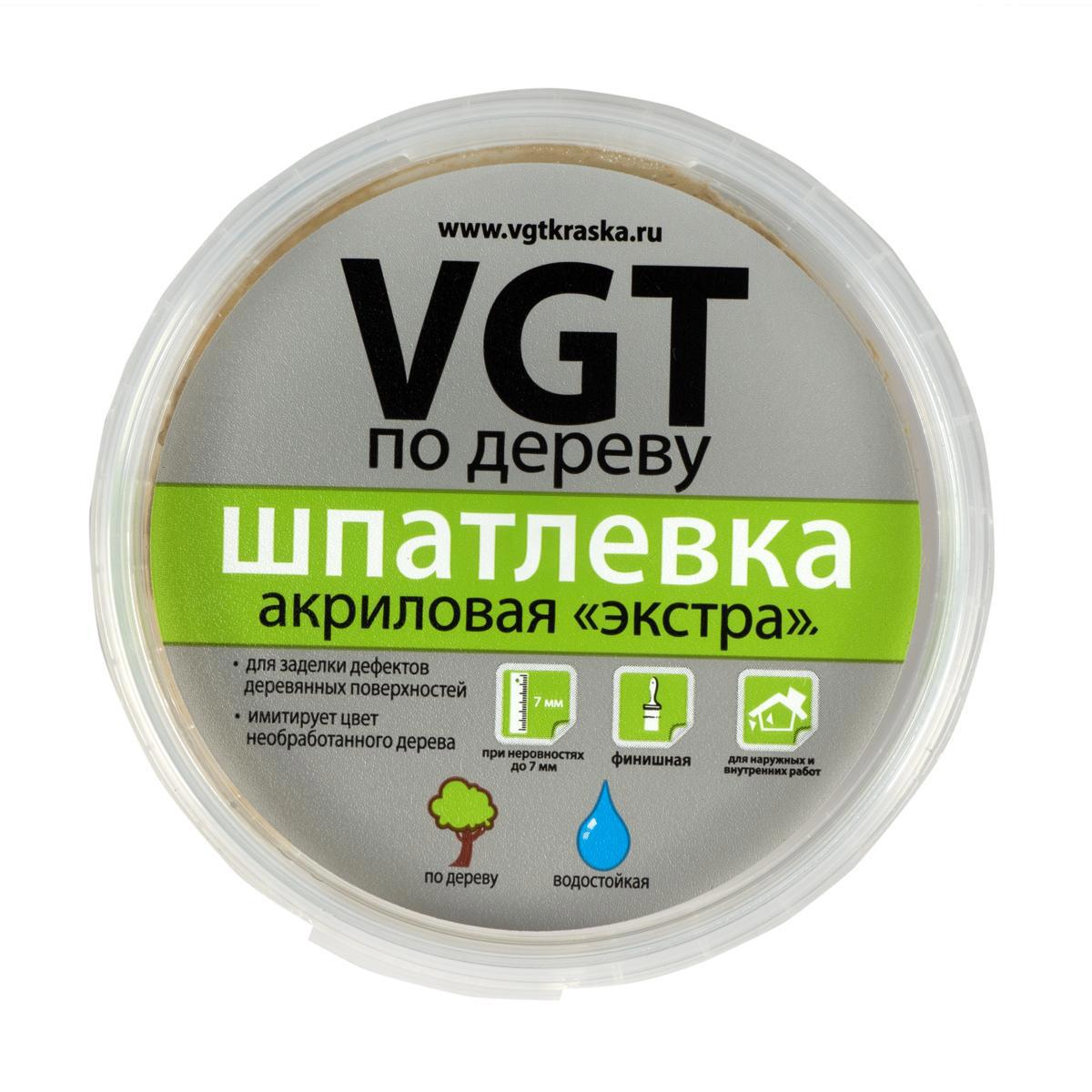 Изображение товара Шпатлевка по дереву VGT Экстра белая 0.3 кг
