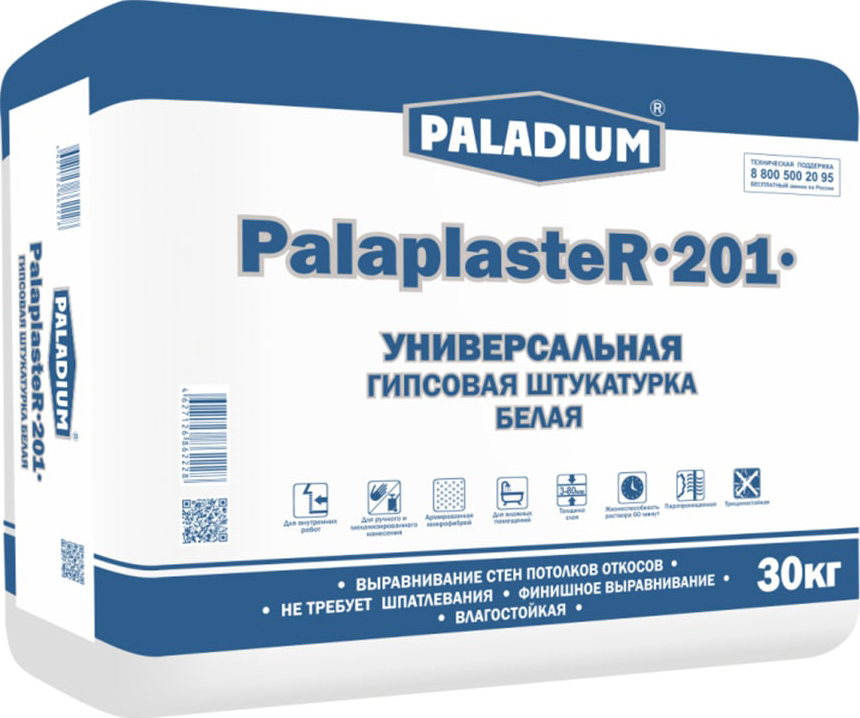 Изображение товара Штукатурка гипсовая Paladium PalaplasteR-201 Белая универсальная 30 кг