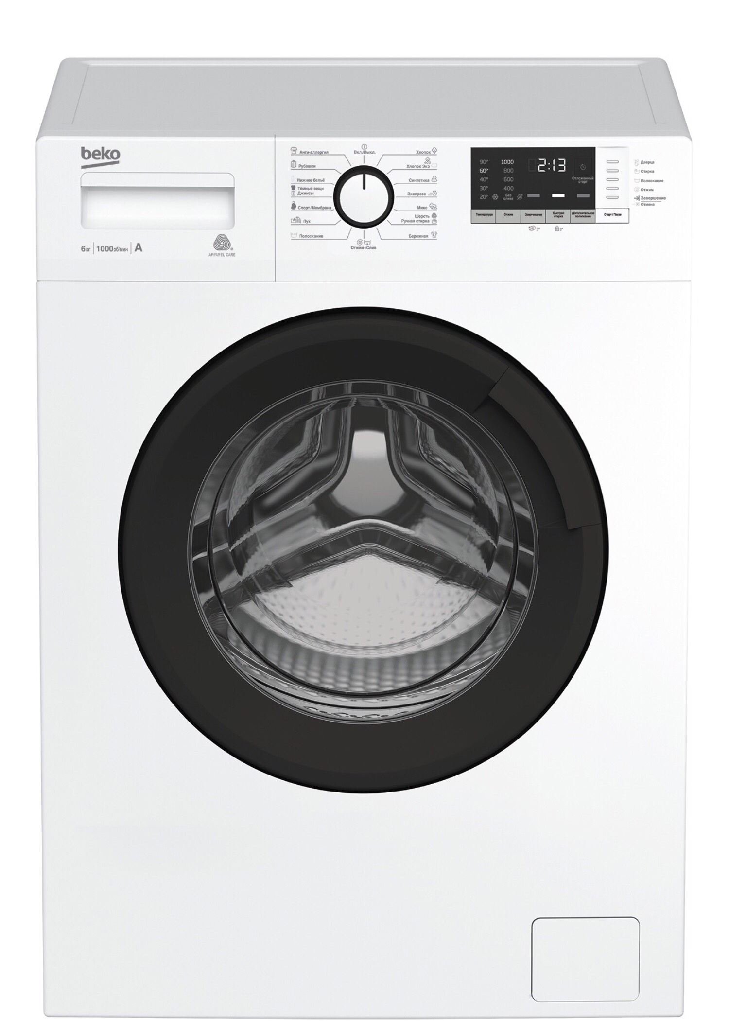 Изображение товара Стиральная машина Beko MVE69512ZAW 60x84x41.5 см, 6 кг, цвет белый