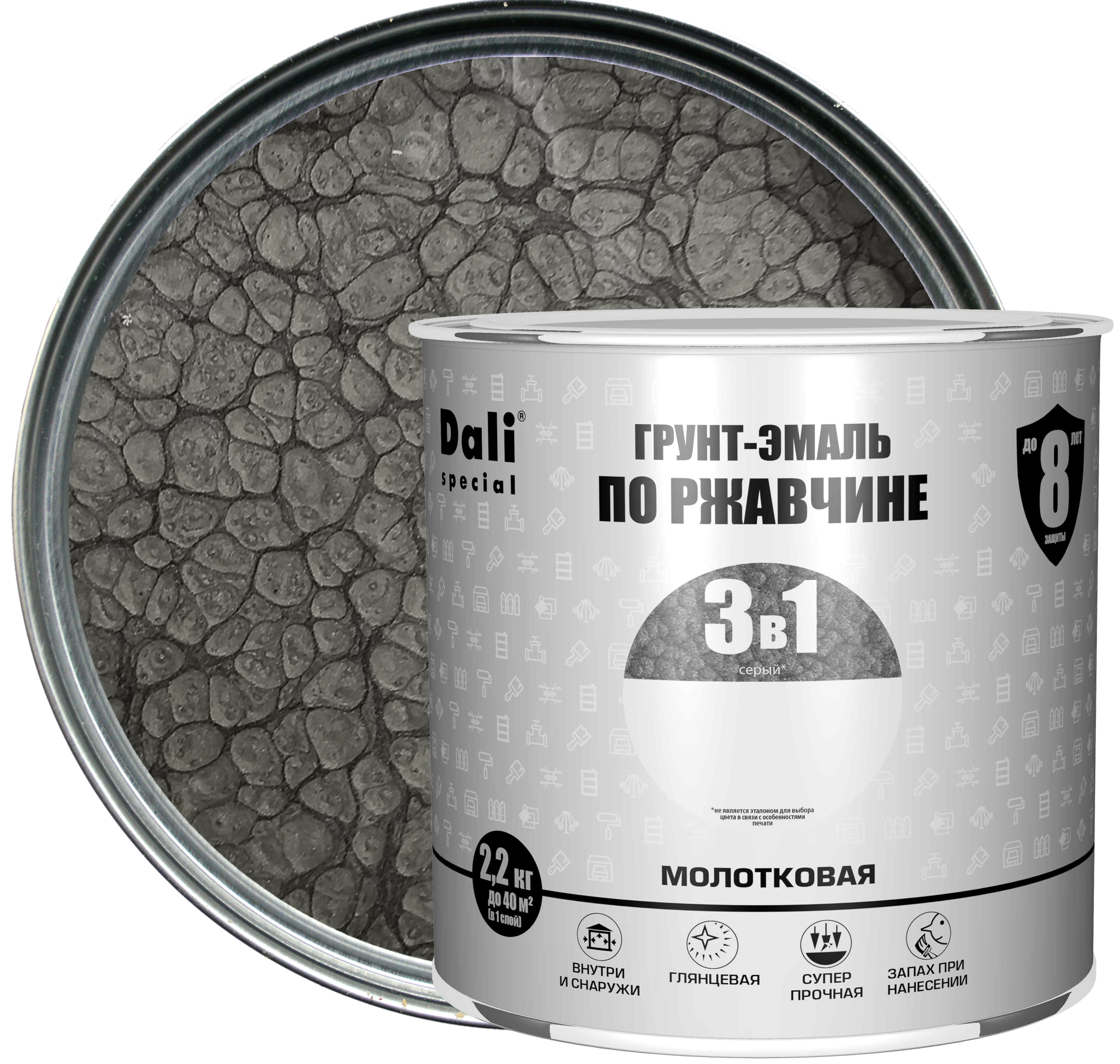 Изображение товара Грунт-эмаль по ржавчине 3 в 1 Dali Special молотковая цвет серый 2.2 кг