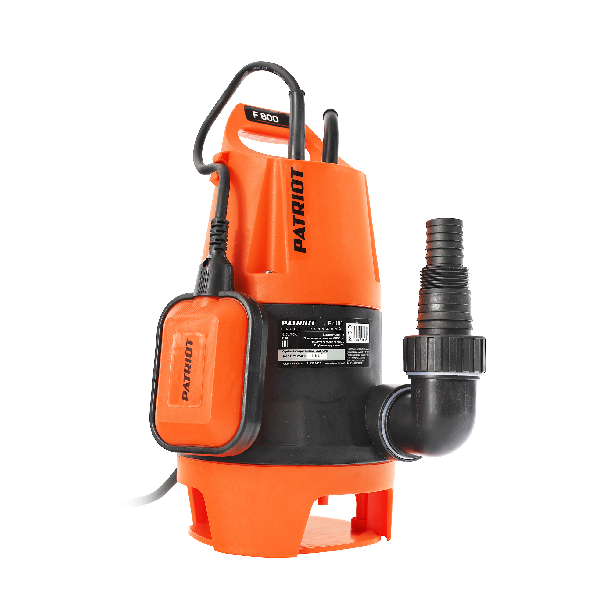Изображение товара Patriot F 800 насос погружной дренажный для грязной воды 13000 л ч 230В 7м подъема
