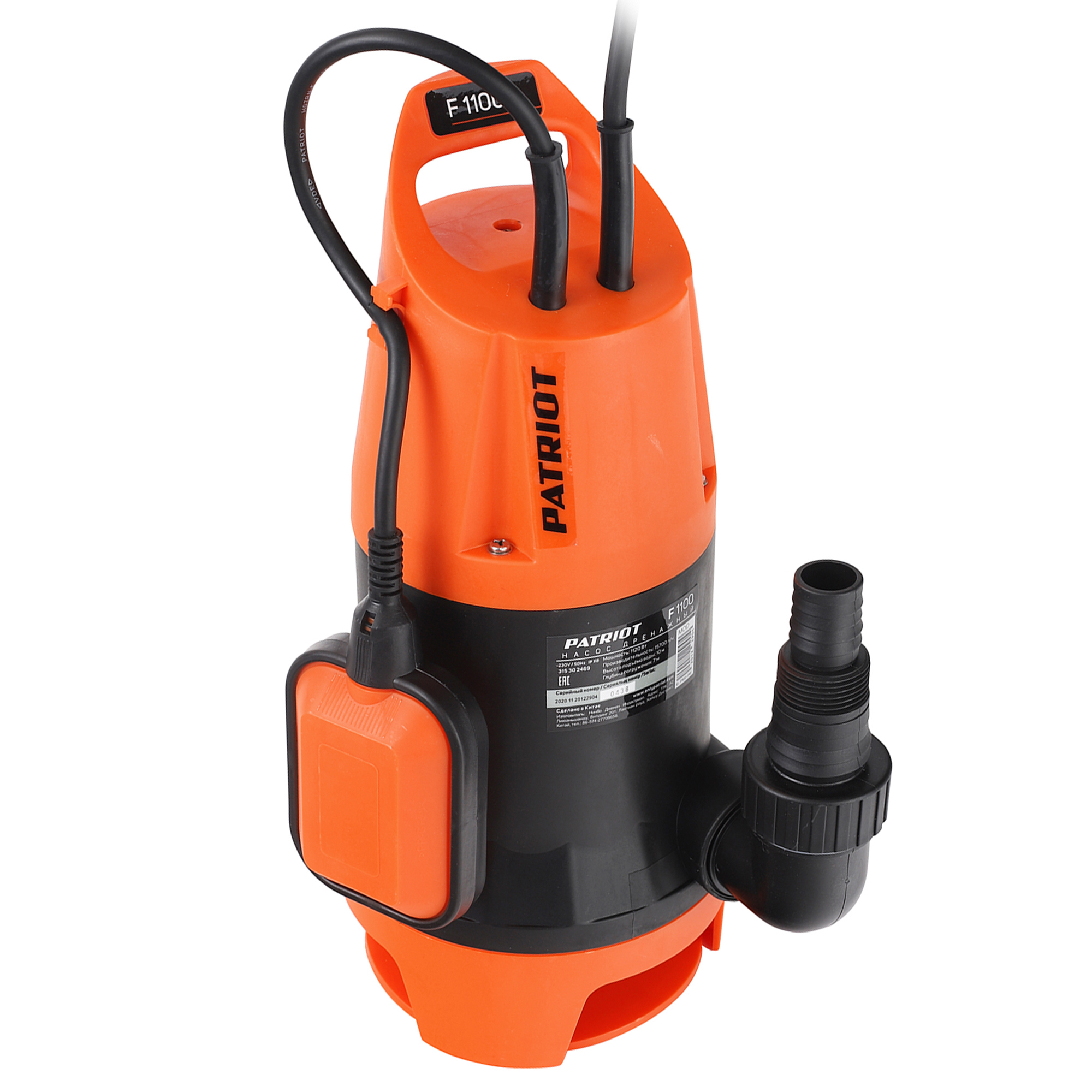 Изображение товара Patriot F 1100 — погружной дренажный насос для грязной воды, 15700 л/ч