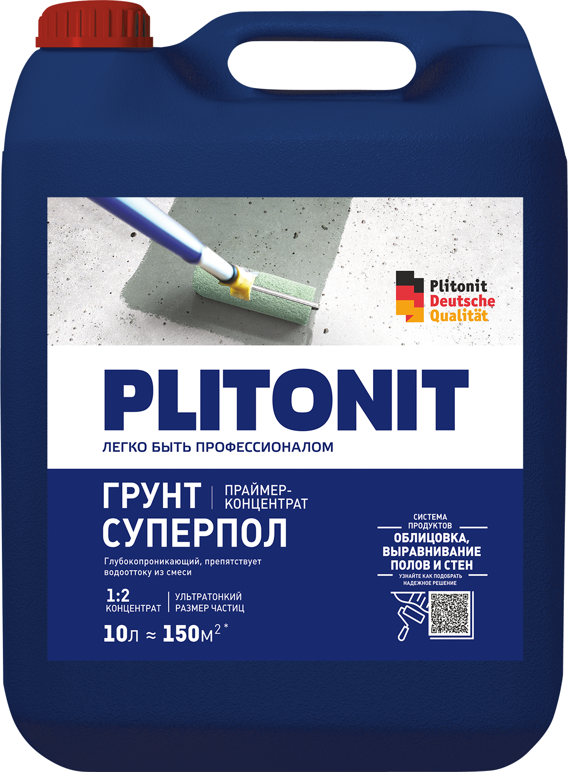 Грунт Плитонит Супер Пол 10 л ️ купить по цене 2897 ₽/шт. в Москве с ...