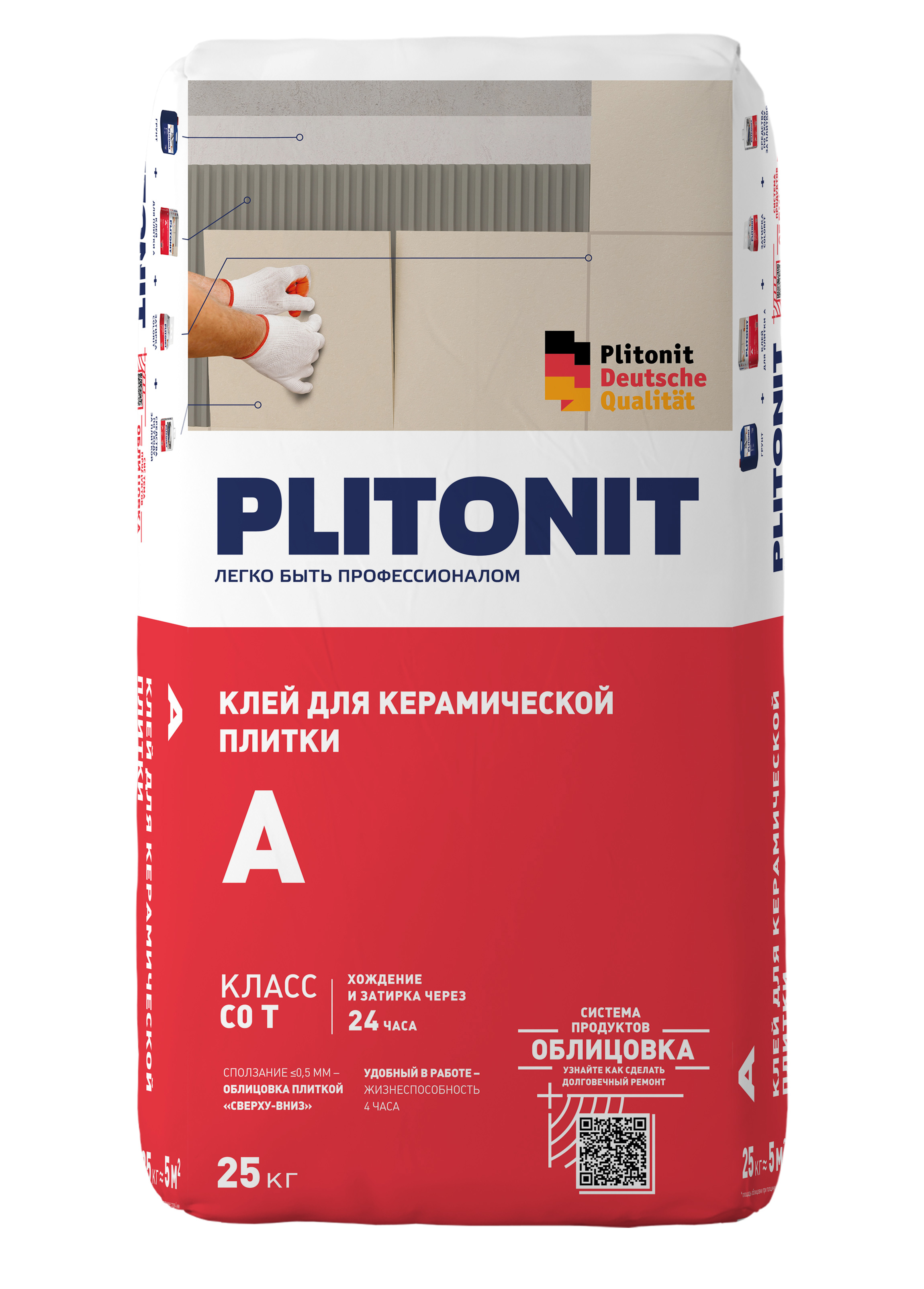 Изображение товара Клей для плитки Plitonit А класс 25 кг