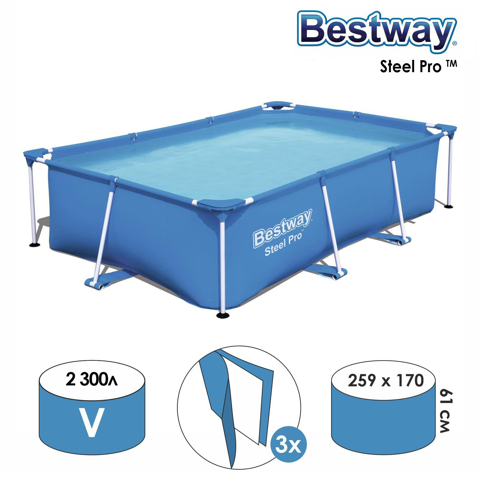 Изображение товара Бассейн каркасный Bestway 1228951 Steel Pro 259 x 170 x 61 см