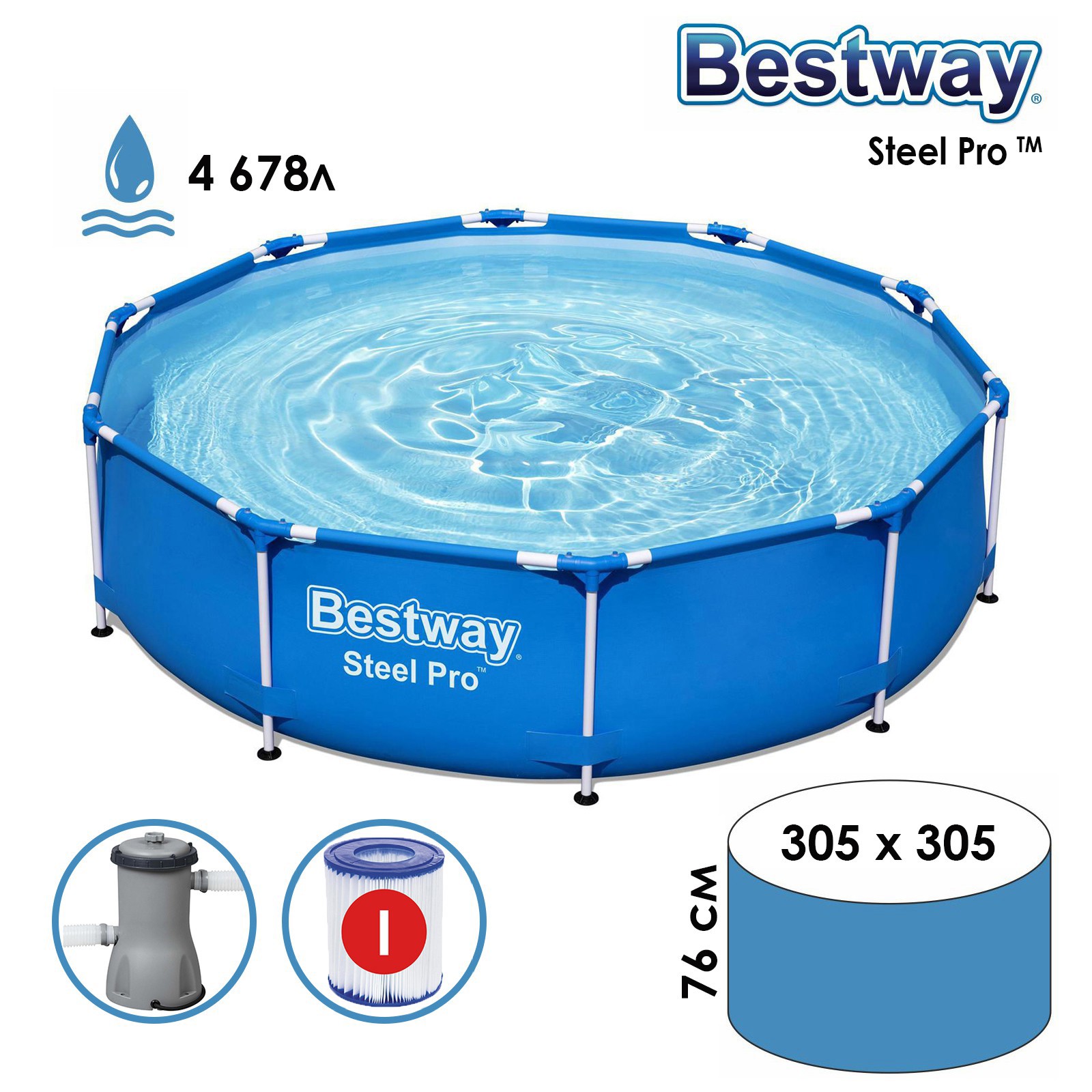 Изображение товара Каркасный бассейн Bestway 2809239 305x76 см с фильтр-насосом