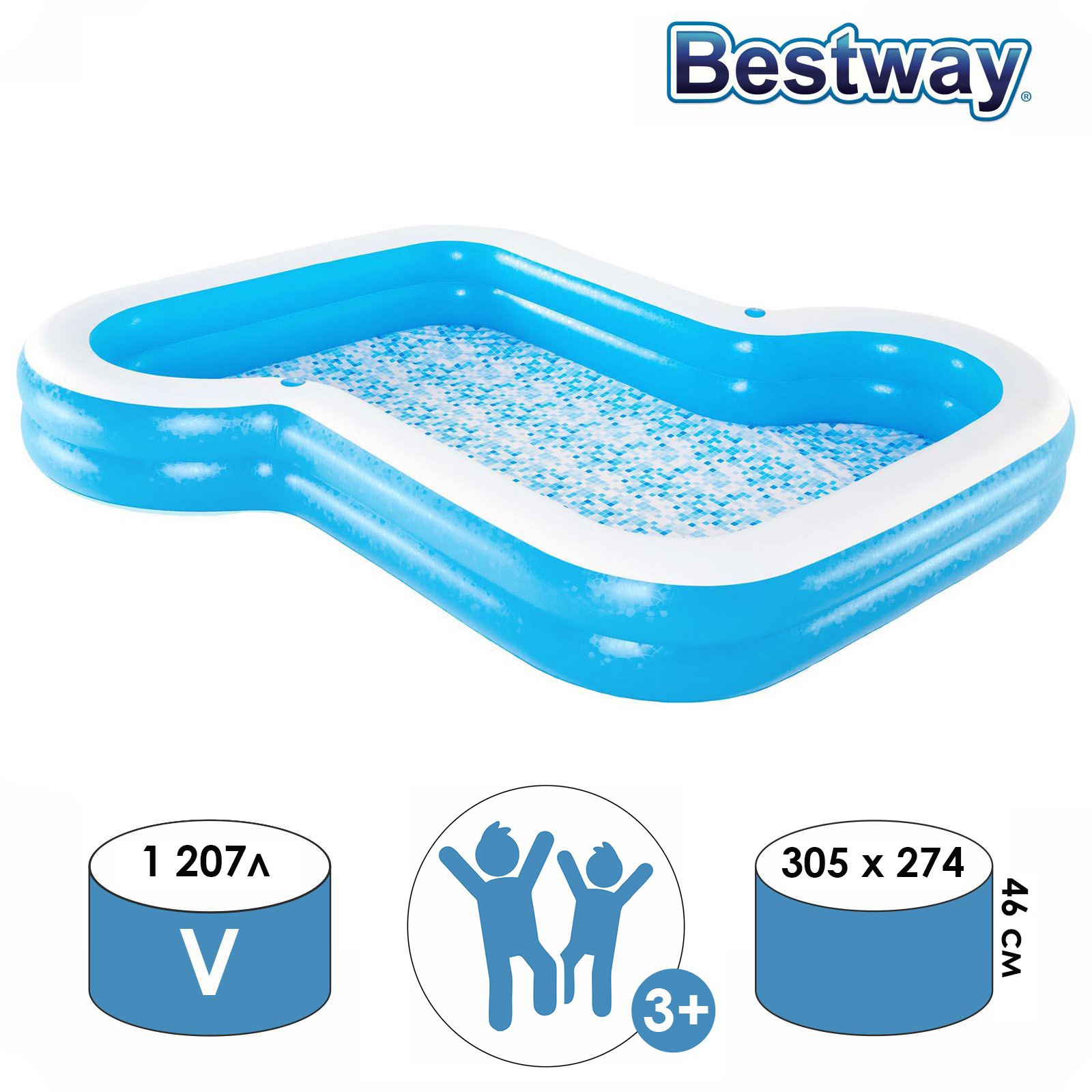 Изображение товара Бассейн надувной Bestway 5309777 семейный, 305 x 274 x 46 см