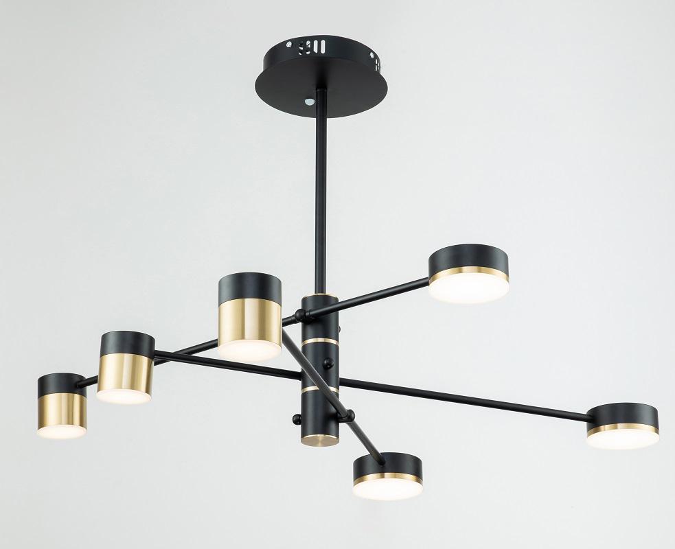 Изображение товара Люстра светодиодная на штанге ESCADA 6 плафонов управление пультом стиль модерн