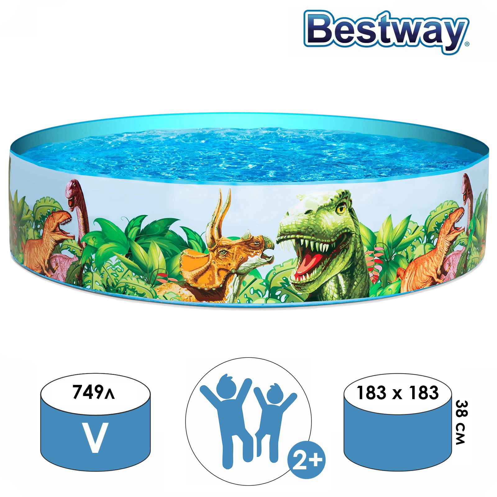 Изображение товара Бассейн каркасный Bestway 55022 Динозавры жёсткий борт 183x38 см