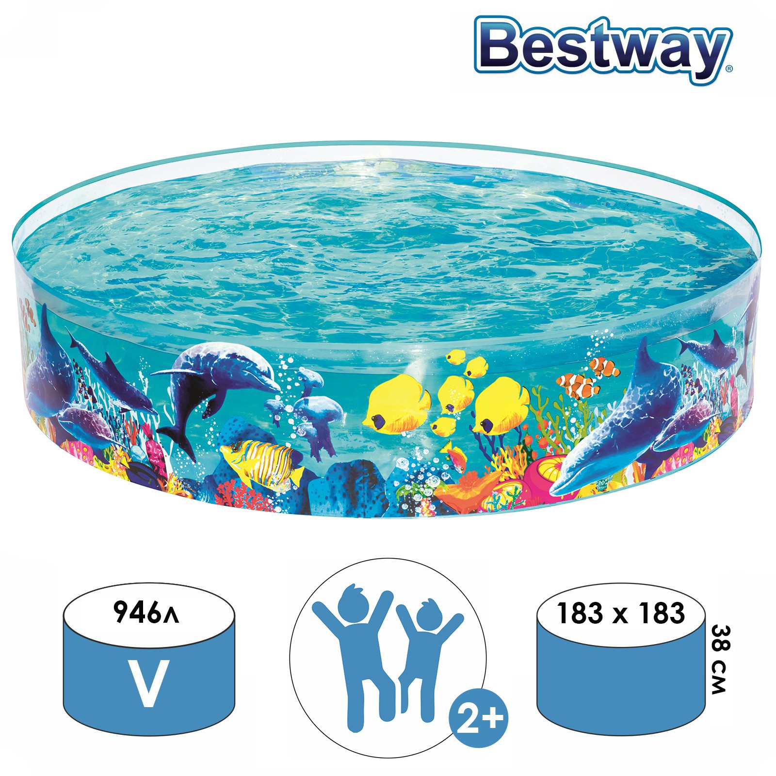 Изображение товара Бассейн каркасный Bestway 55030 Одиссея 183x38 см