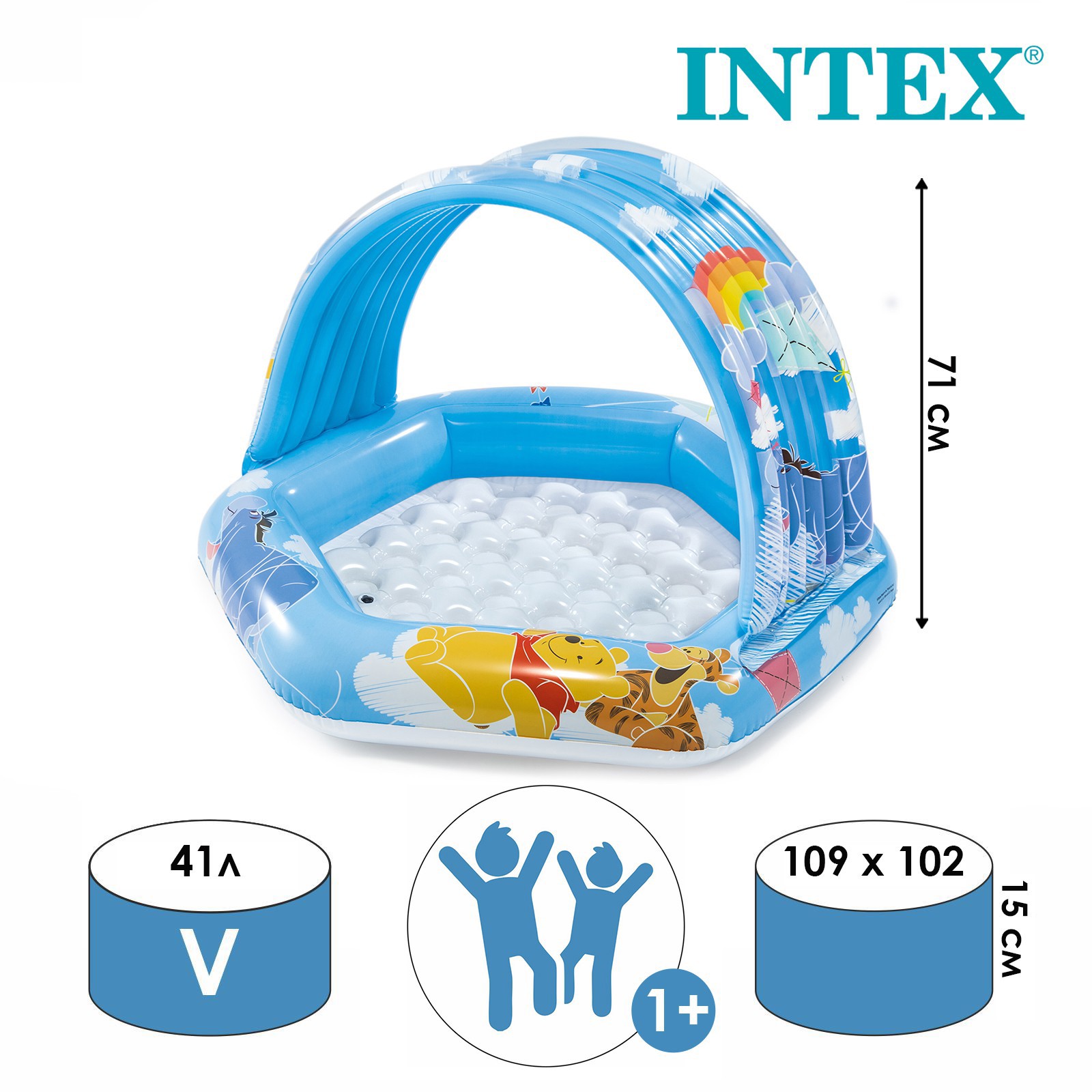 Изображение товара Бассейн надувной Intex 58415NP Винни Пух 109x102x71 см