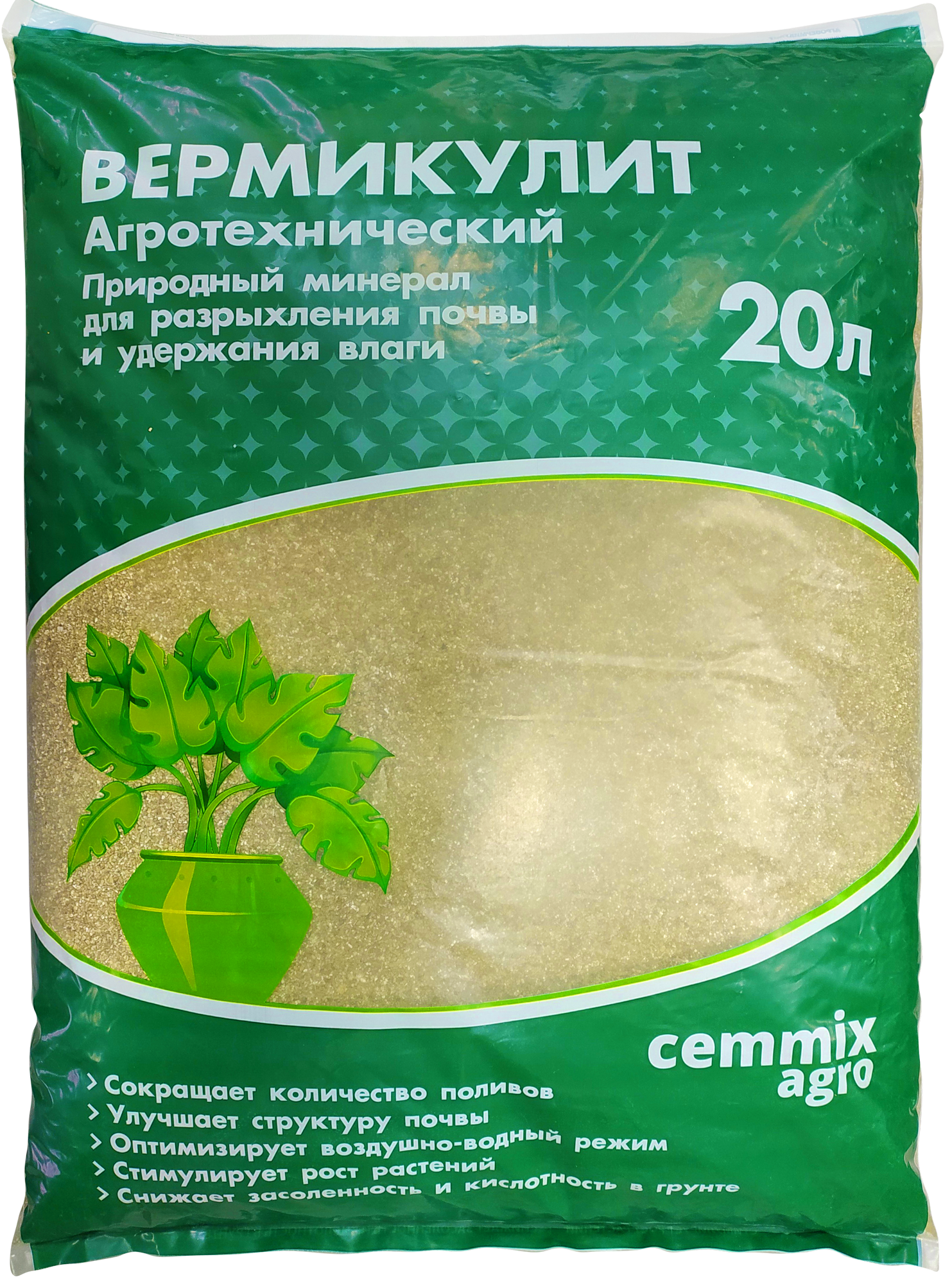 Вермикулит агротехнический Cemmix 20 л