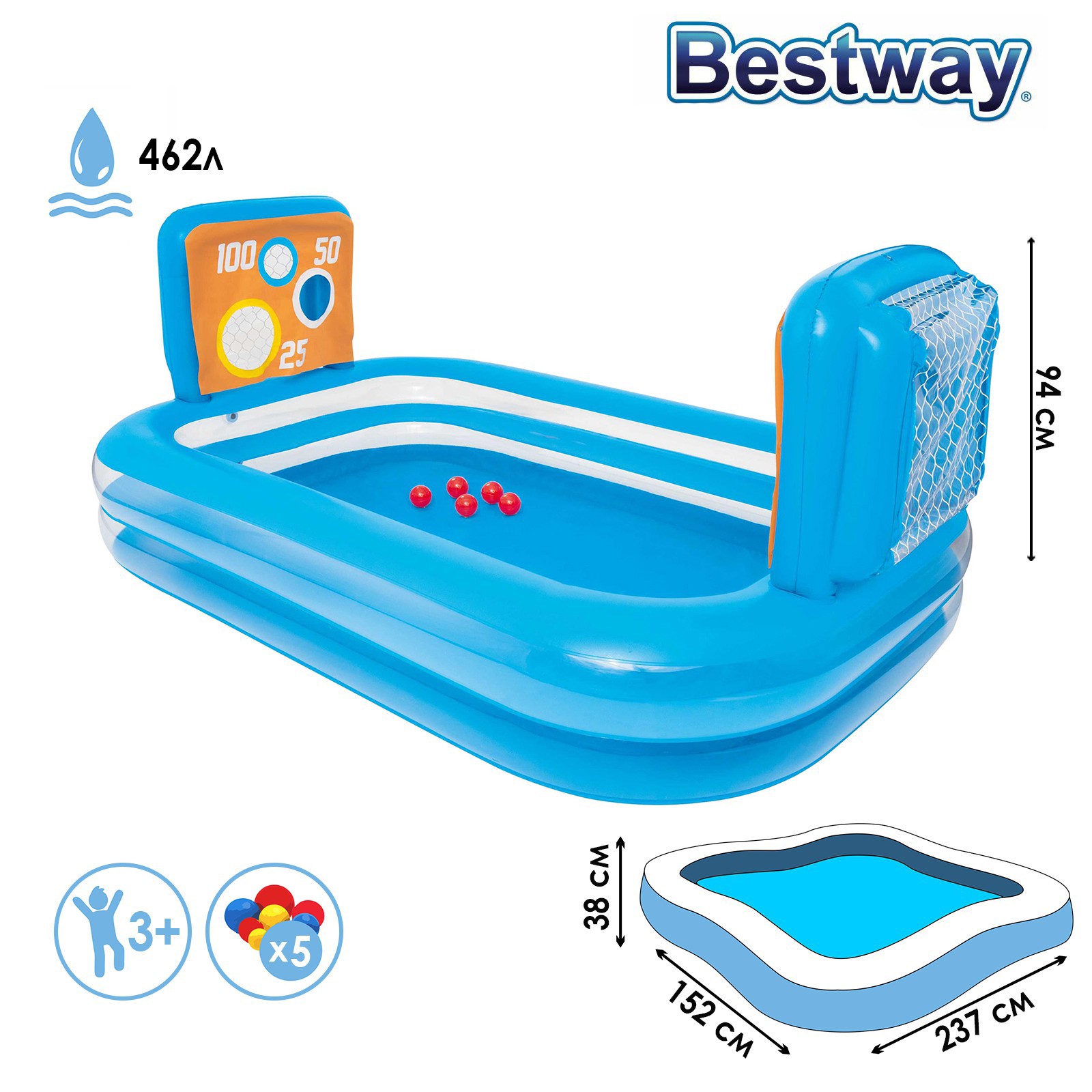 Изображение товара Игровой бассейн Bestway 54170 Тир 237x152x94 см