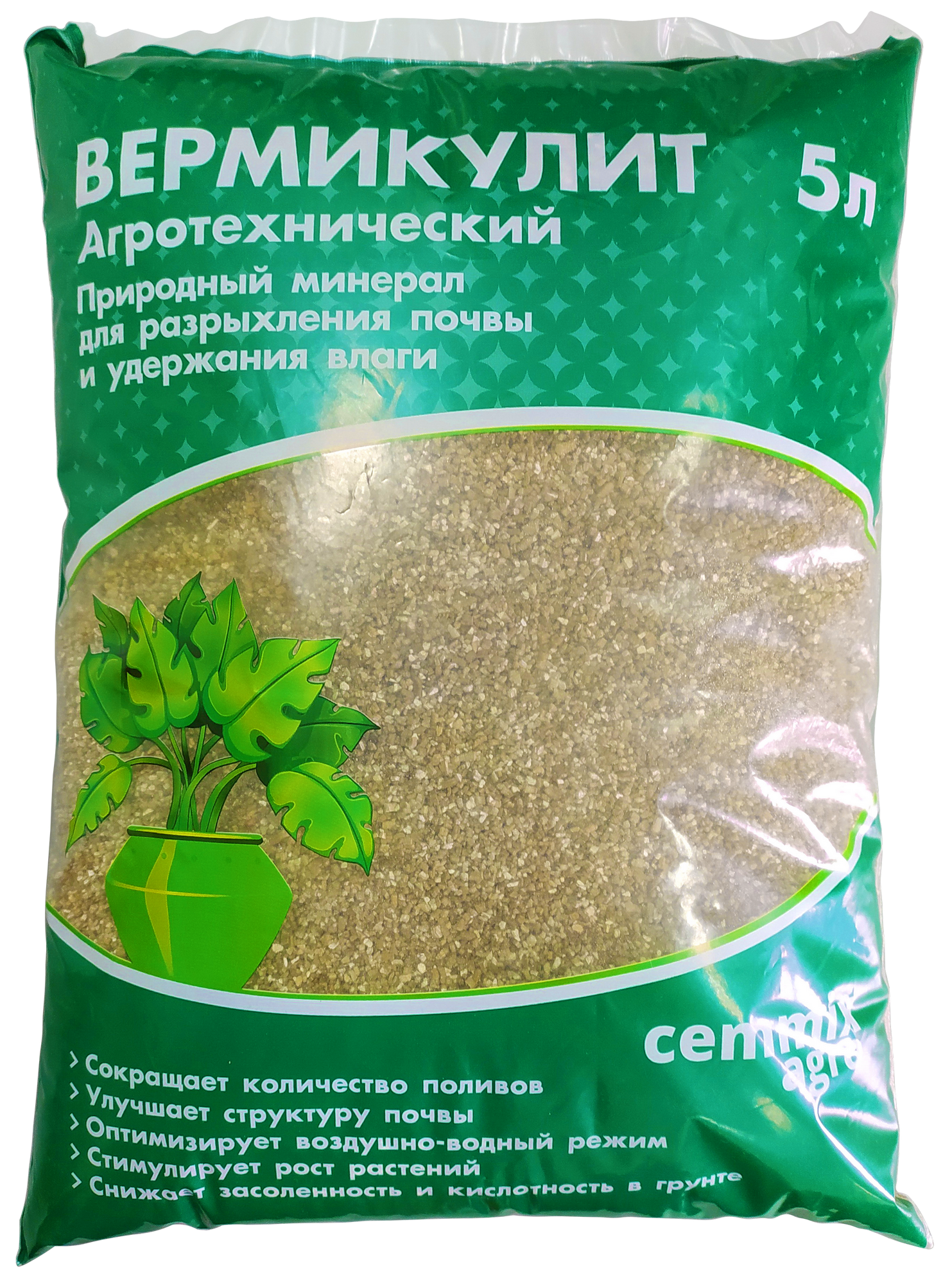 Вермикулит Cemmix 5 л