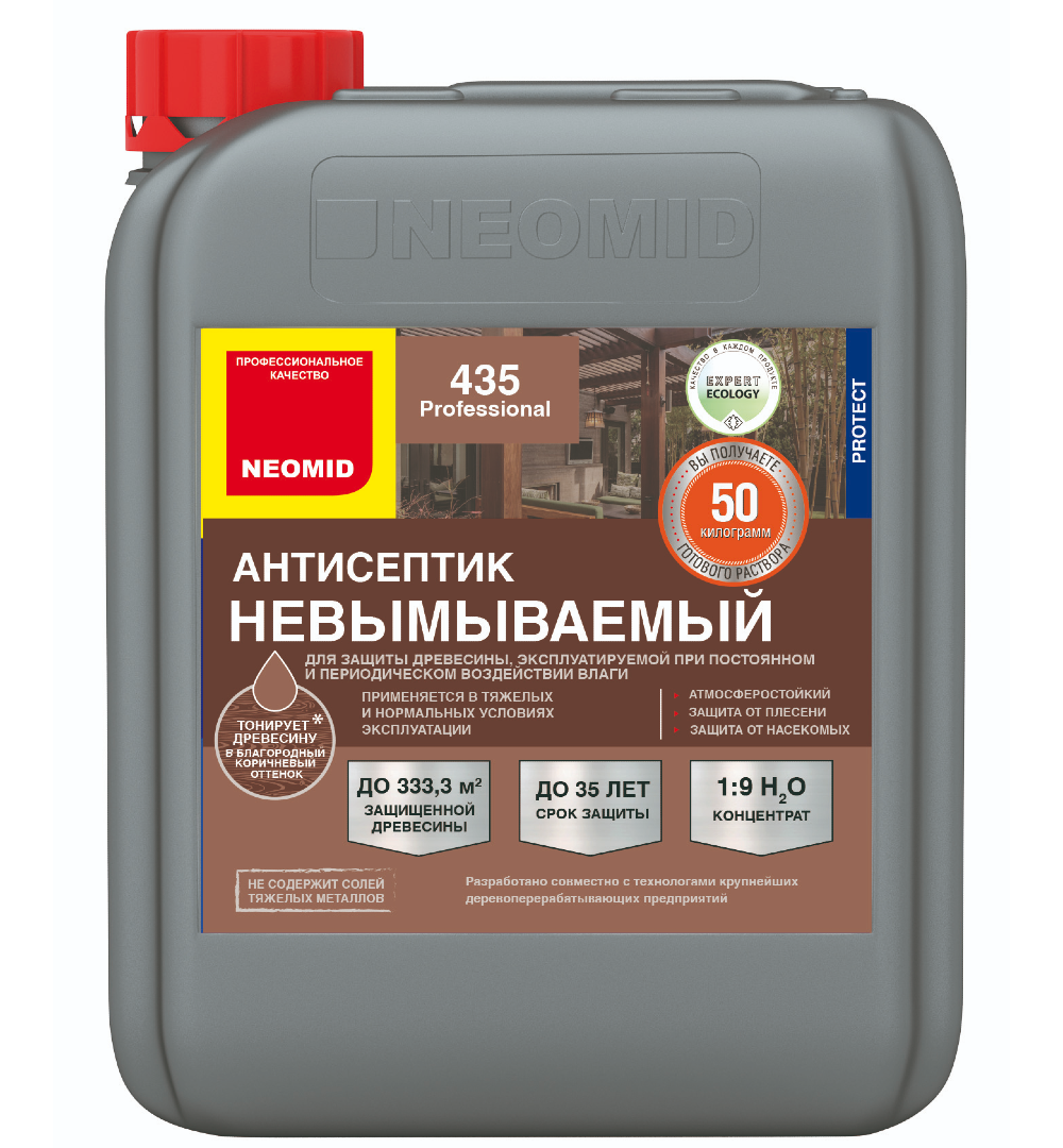 Изображение товара Деревозащитный антисептик NEOMID 433 зеленый 5 л - надежная защита и долговечность дерева