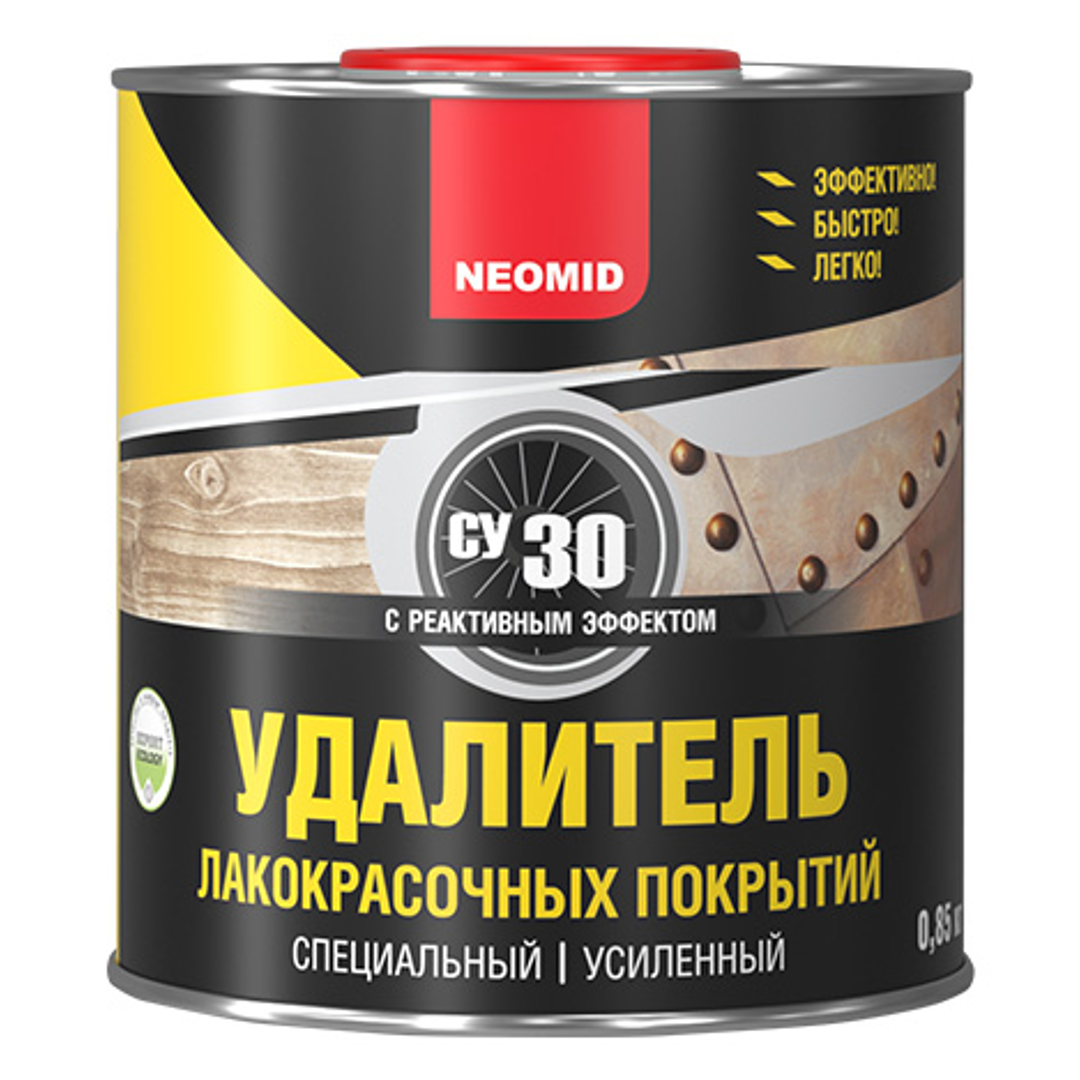 Изображение товара Растворитель Neomid Н -УЛП-0,85 0.85 л Изображение товара Растворитель Neomid Н -УЛП-0,85 0.85 л
