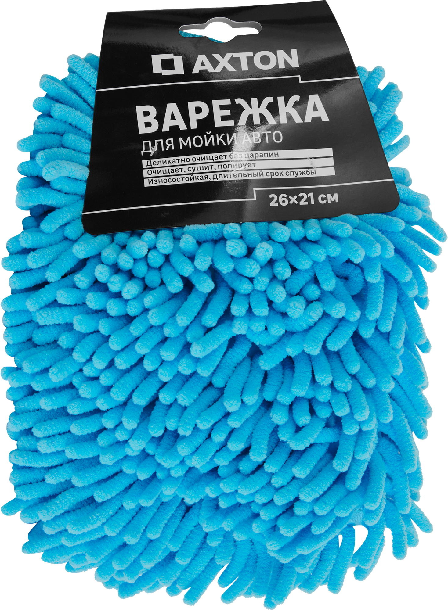 Варежка для мойки автомобиля Axton 26x21 см - 3