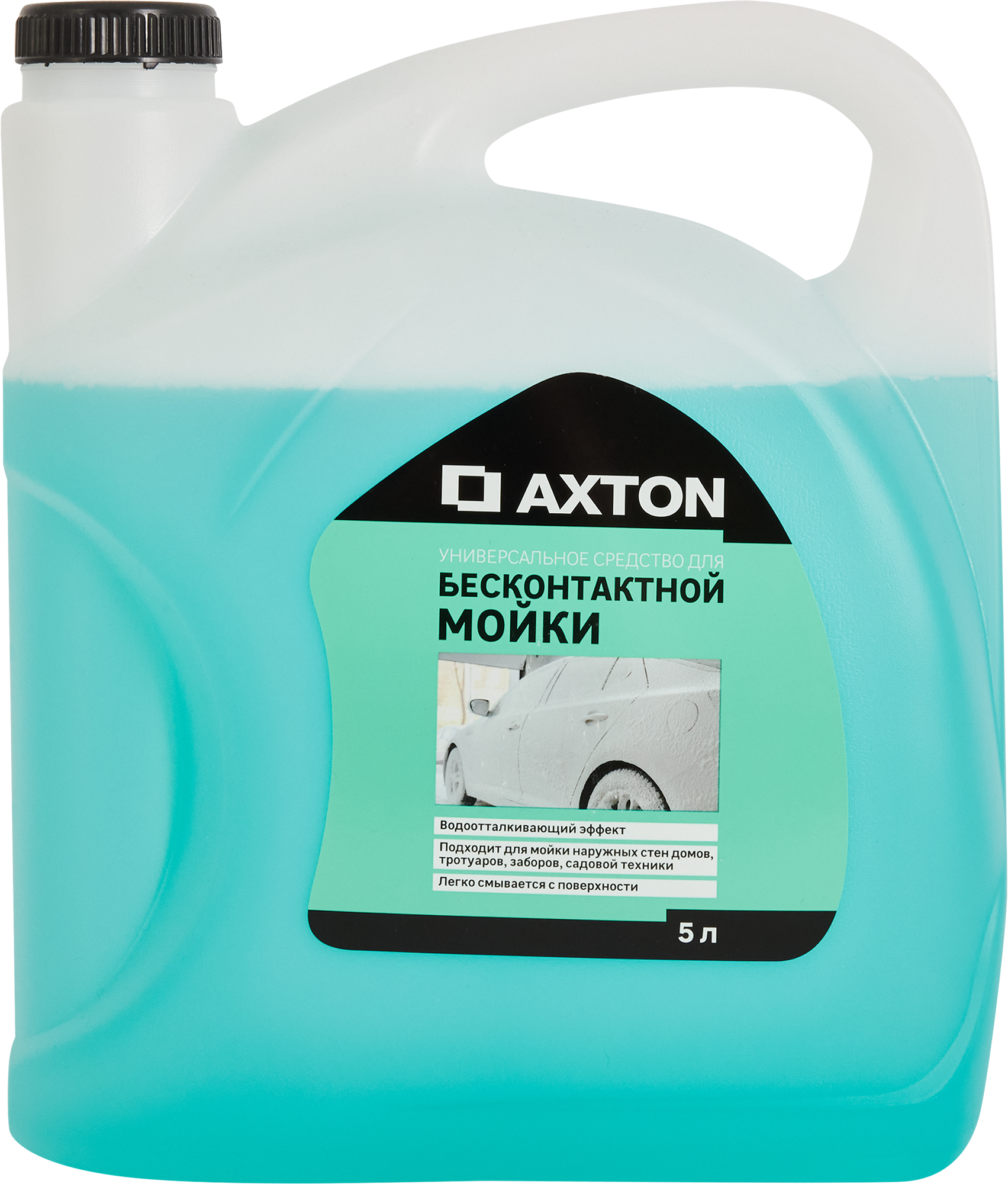 Изображение товара Средство для бесконтактной мойки Axton 5 л - универсальное моющее средство для автомобиля и поверхн