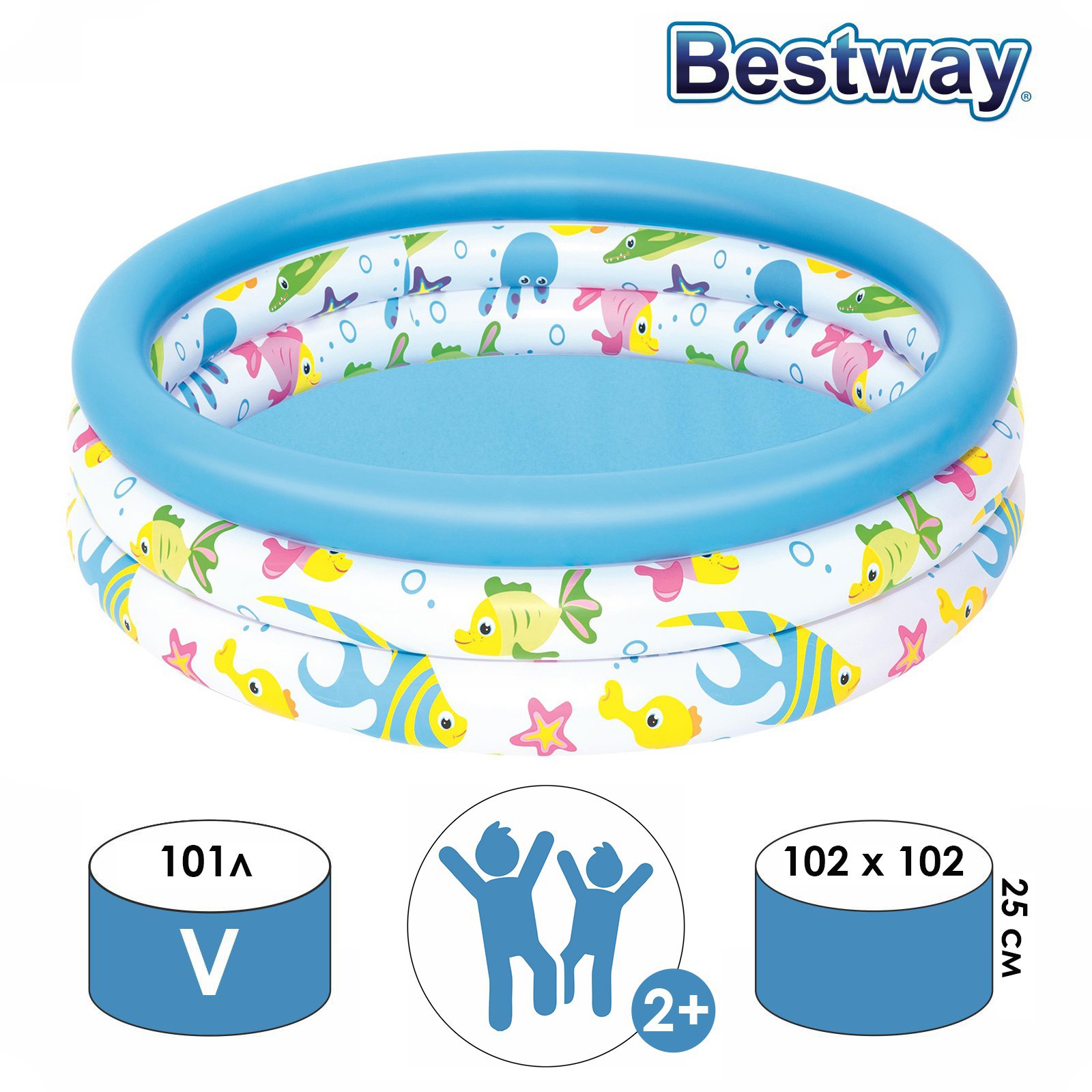 Изображение товара Бассейн надувной Bestway 51008 Океан 102x25 см