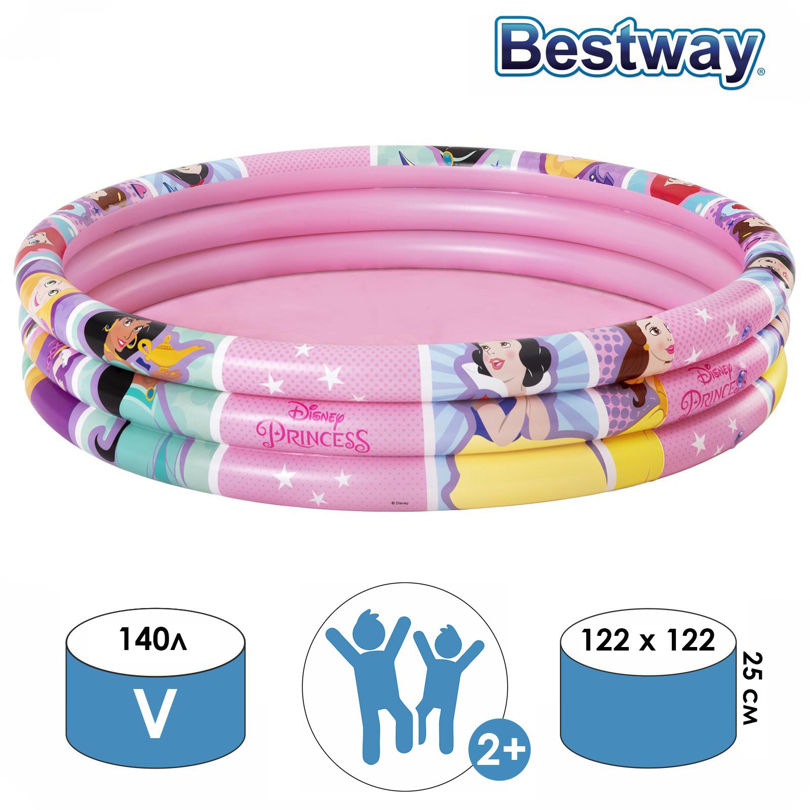 Изображение товара Бассейн надувной Bestway 91047 Princess 122x25 см