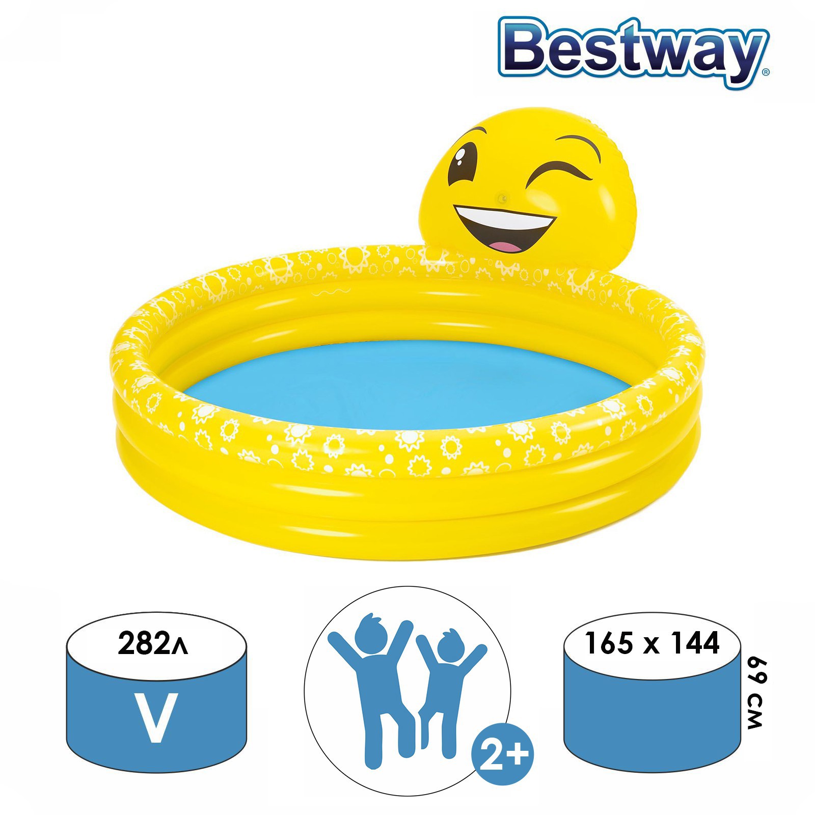Изображение товара Надувной детский бассейн Bestway Эмоции 165x144x69 см китайский бренд