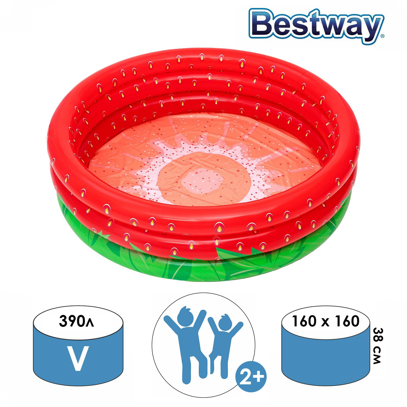 Изображение товара Бассейн надувной Bestway 51145 Sweet Strawberry 160x160x38 см