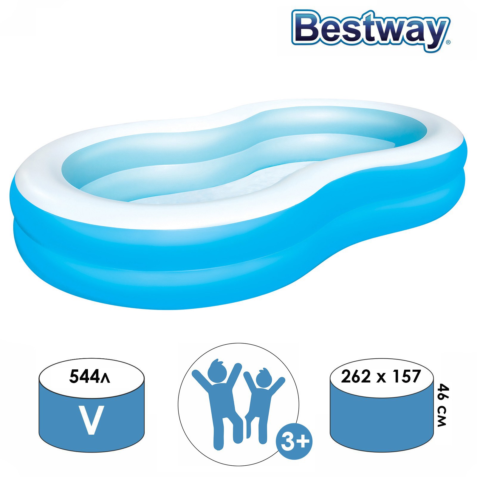Изображение товара Бассейн надувной Bestway 54117 Большая лагуна 262x157x46 см
