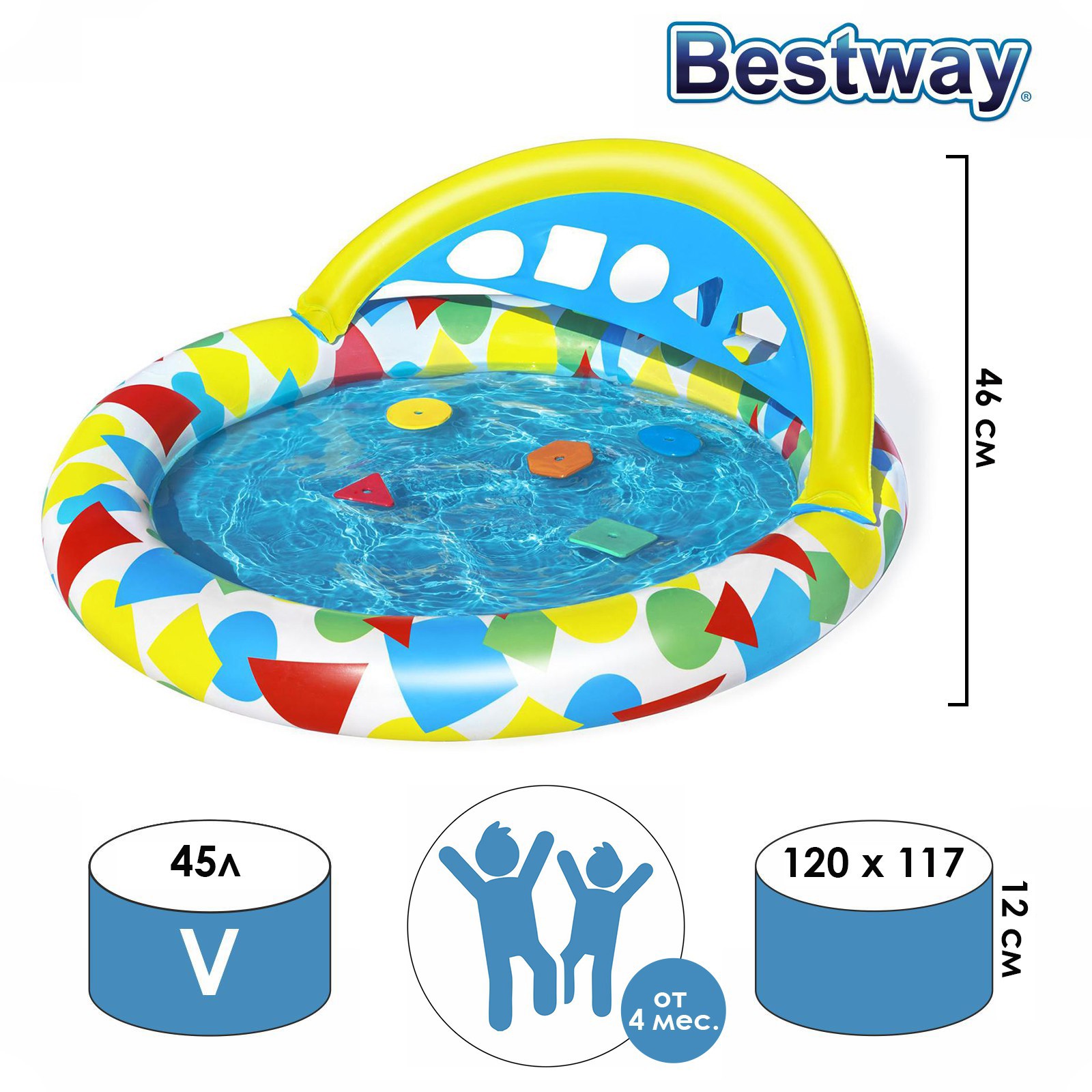 Изображение товара Детский надувной бассейн Bestway Splash & Learn 120x117x46 см с навесом