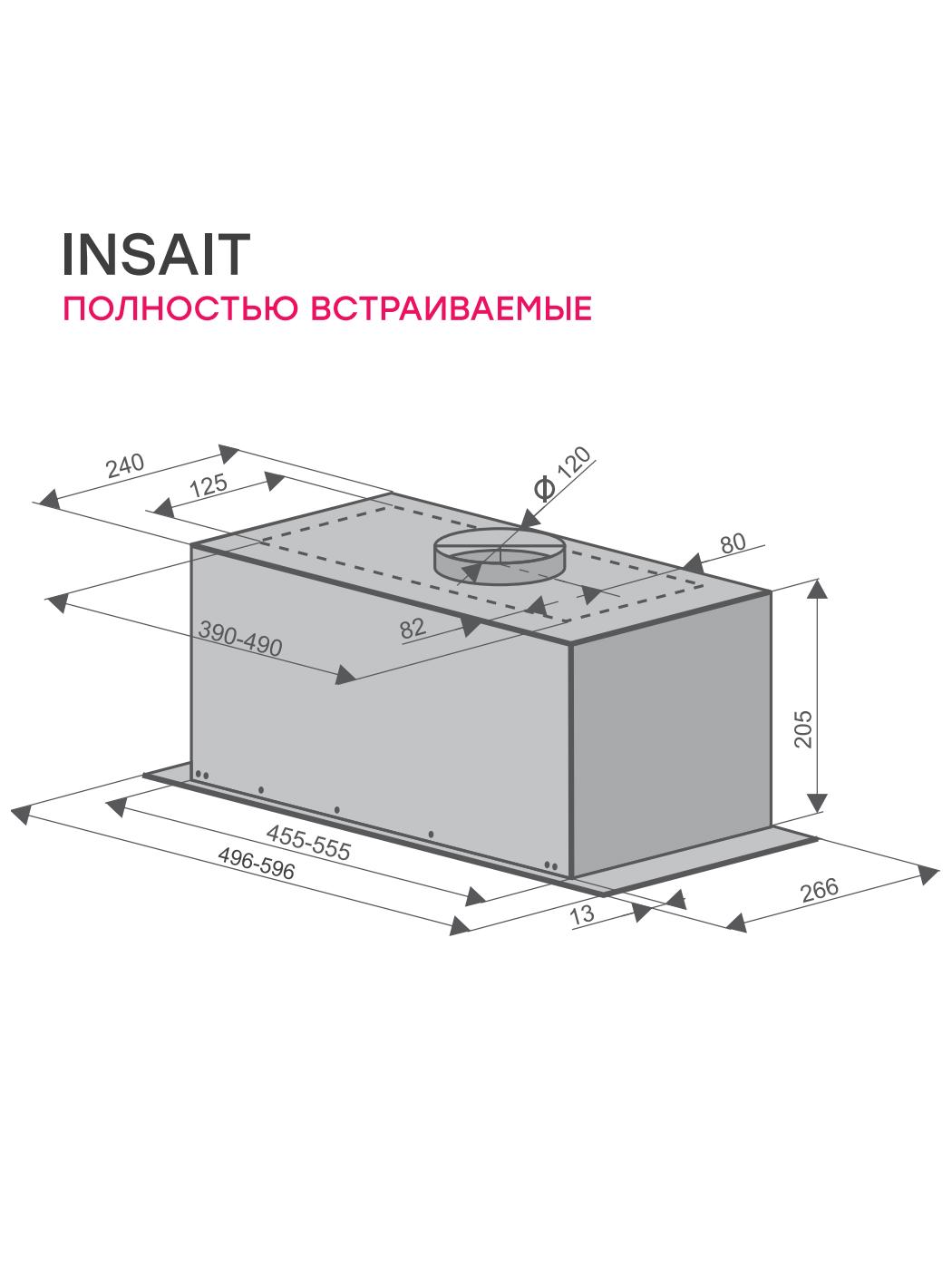 Изображение товара Встраиваемая вытяжка Konigin 102027, 59.6 см, белая, тихая и мощная