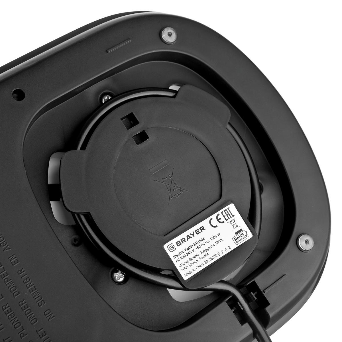 Изображение товара Электрический чайник BRAYER BR1004, 1.7л