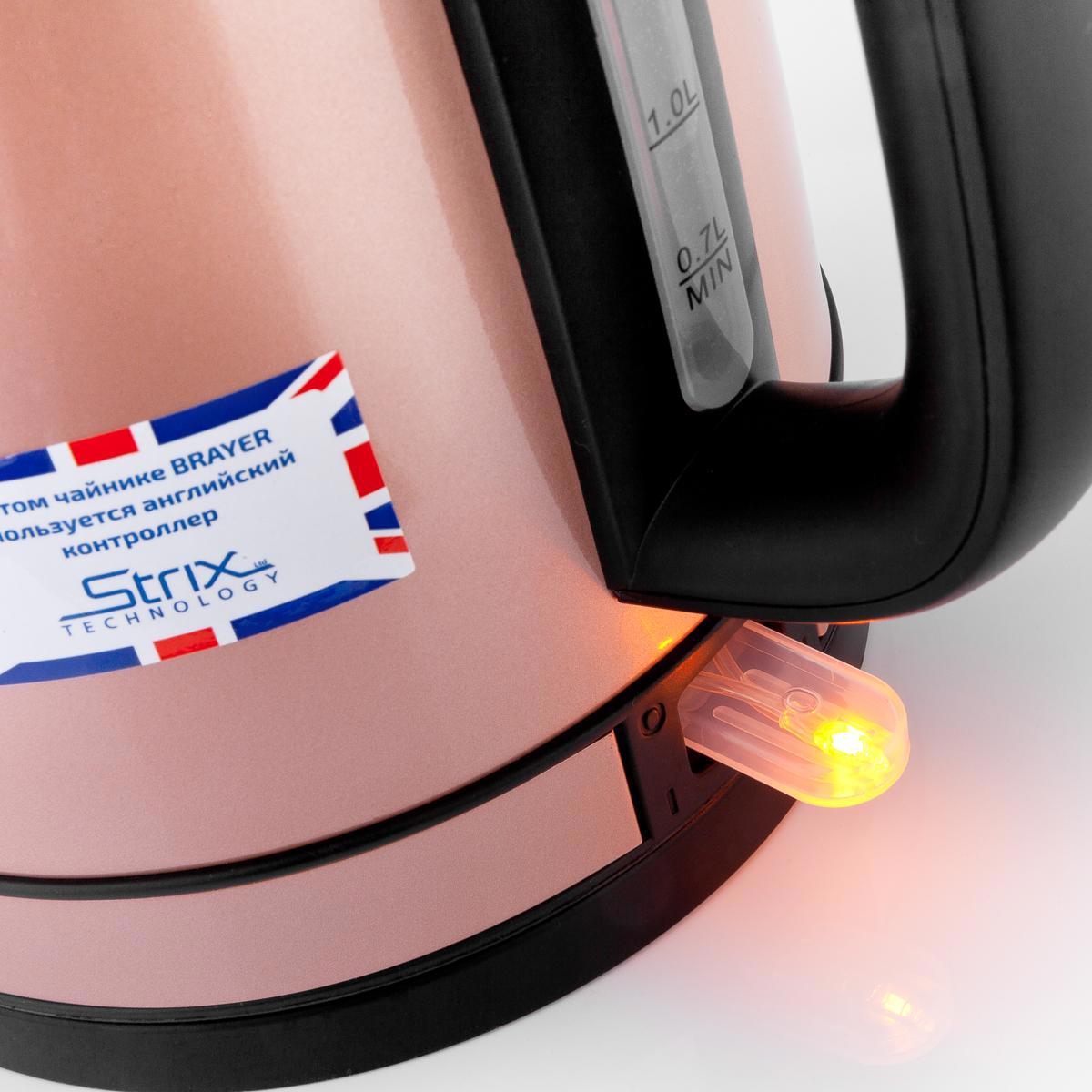 Изображение товара Электрический чайник BRAYER BR1005PK 1.7л розовый современный дизайн