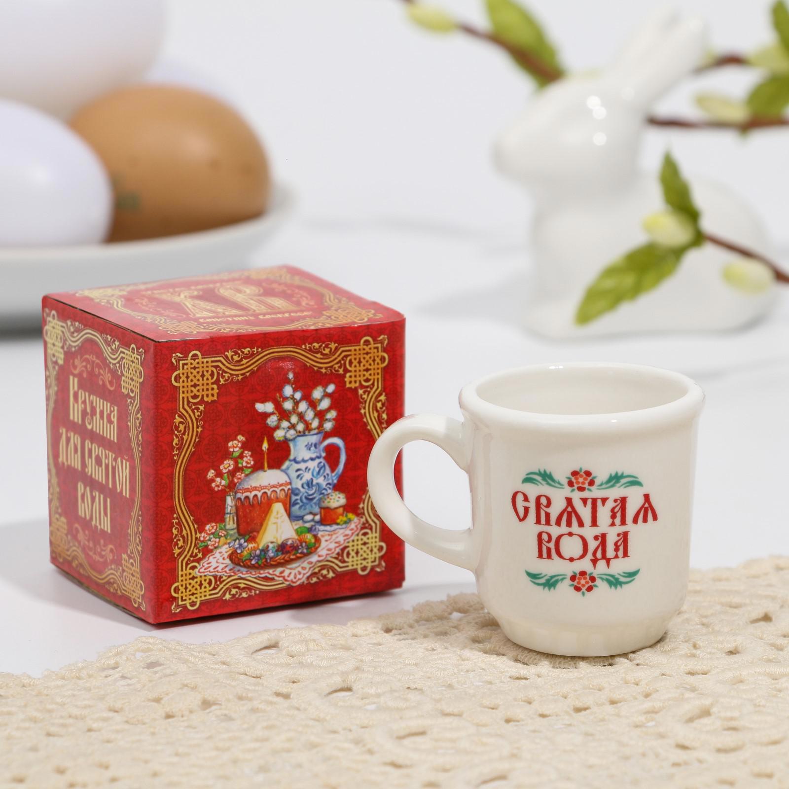 Изображение товара Кружка для воды 30 мл Simaland ХВ белая керамика с сублимацией