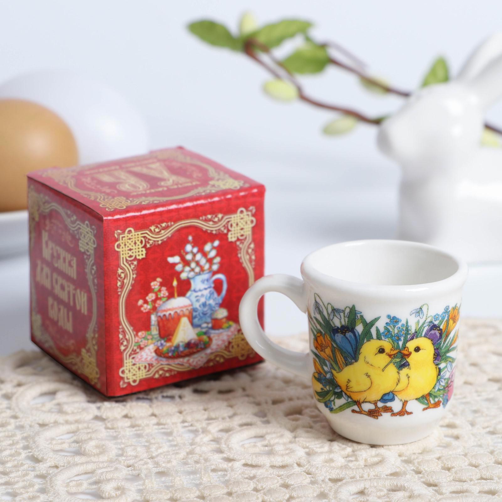 Изображение товара Кружка для воды Simaland 30 мл керамическая с сублимационным рисунком